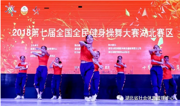 OD体育
